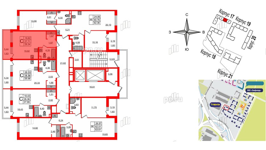 Квартира в ЖК Энфилд, 2 комнатная, 62.36 м², 2 этаж