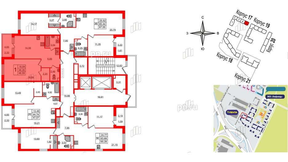 Квартира в ЖК Энфилд, 2 комнатная, 67.05 м², 4 этаж