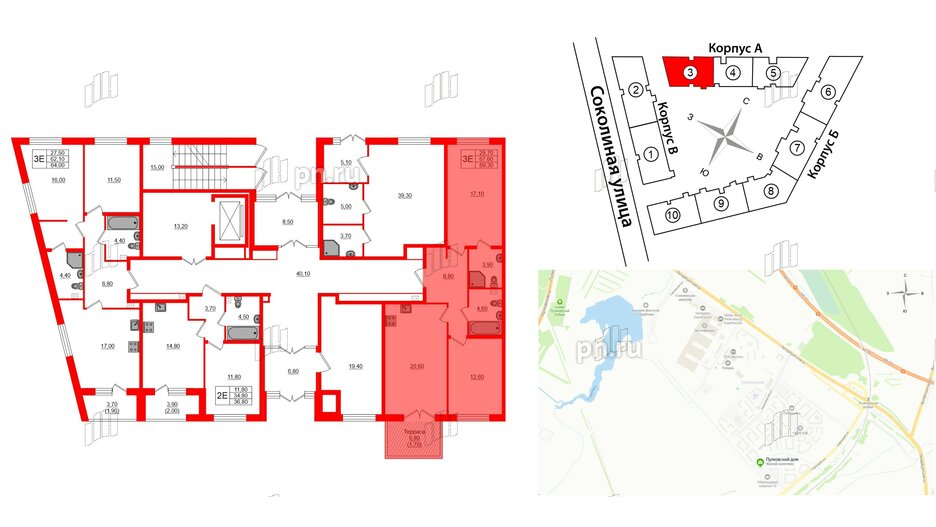 Квартира в ЖК Пулковский дом, 2 комнатная, 64 м², 1 этаж