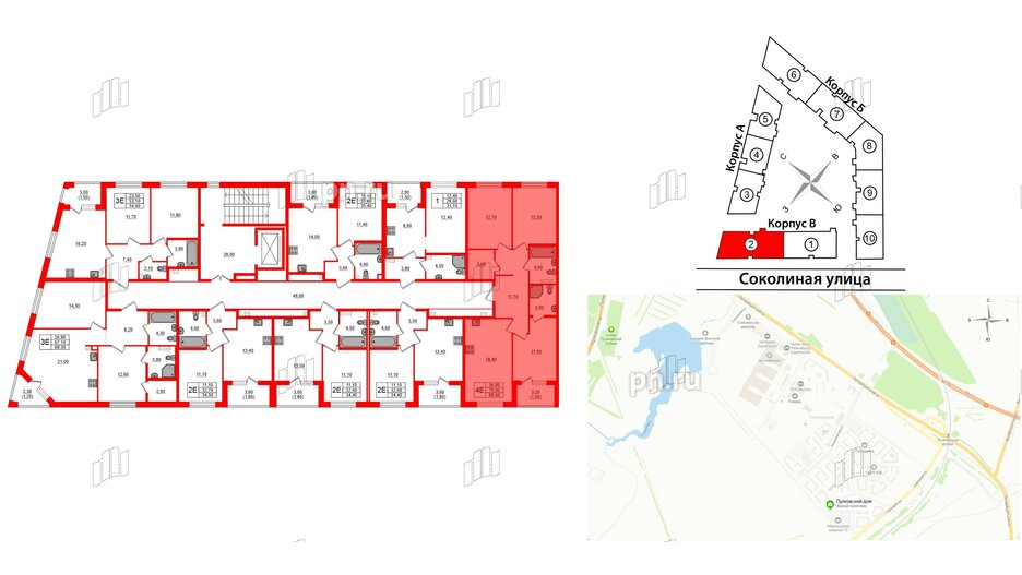 Квартира в ЖК Пулковский дом, 3 комнатная, 80.7 м², 2 этаж