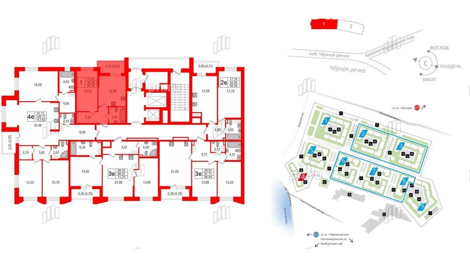 Квартира в ЖК «Черная Речка», 1 комнатная, 42.45 м², 11 этаж