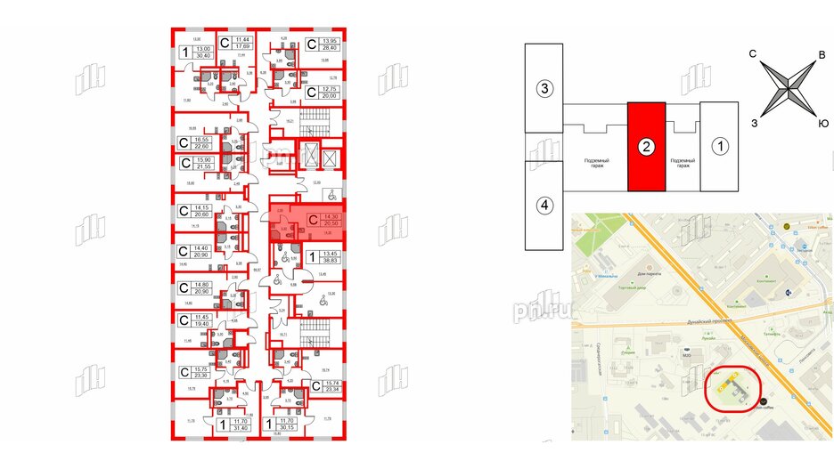 Апартаменты в ЖК Avenue Apart Pulkovo, студия, 20.9 м², 3 этаж