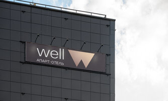 Апартаменты в ЖК Апарт-отель Well , 2 комнатные, 76.64 м², 10 этаж