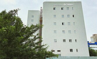 Апартаменты в ЖК Апарт-отель ФОМИН, студия, 62.9 м², 1 этаж