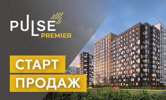 Пульс премьер на набережной. ЖК Pulse Premier. Pulse Premier жилой комплекс СПБ. Сэтл групп пульс премьер. ЖК пульс премьер план застройки.