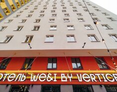 Вертикаль на Лесной.