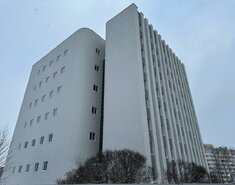 Апарт-отель ФОМИН