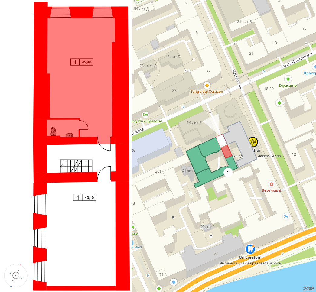 Апартаменты в ЖК Hovard Club, 1 комнатные, 42.4 м², -1 этаж