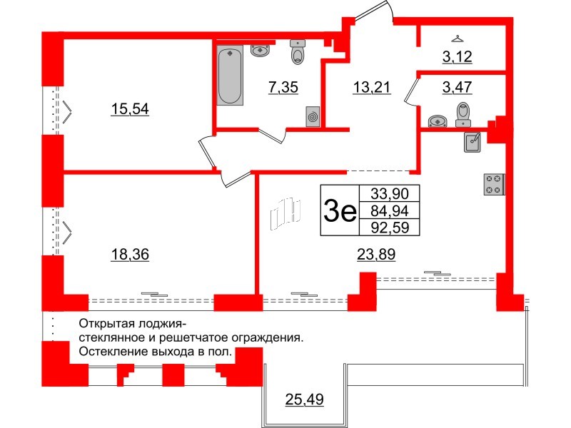Квартира в ЖК Imperial Club, 2 комнатная, 84.94 м², 4 этаж