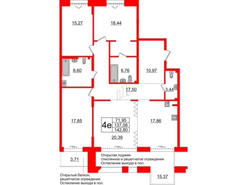 Квартира в ЖК Imperial Club, 4 комнатная, 137.08 м², 3 этаж