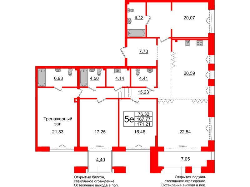 Квартира в ЖК Imperial Club, 4 комнатная, 167.77 м², 2 этаж