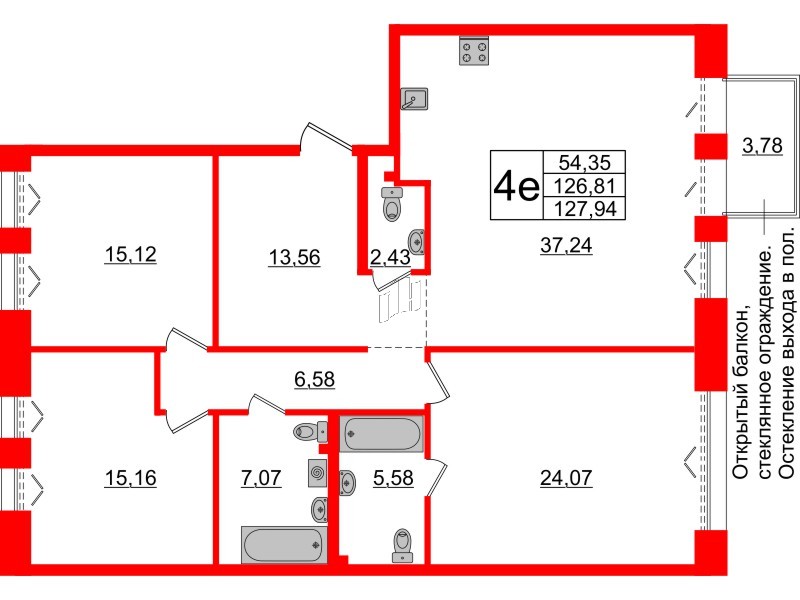 Планировка или фото