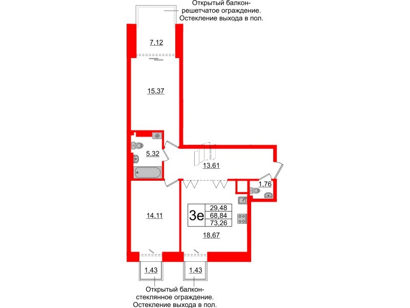 Квартира в ЖК «Империал Клаб», 2 комнатная, 68.84 м², 7 этаж