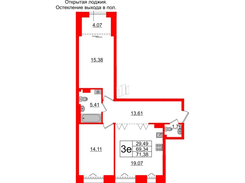 Квартира в ЖК «Империал Клаб», 2 комнатная, 69.34 м², 5 этаж