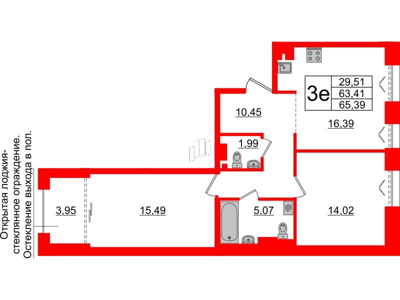 Квартира в ЖК Imperial Club, 2 комнатная, 63.41 м², 6 этаж