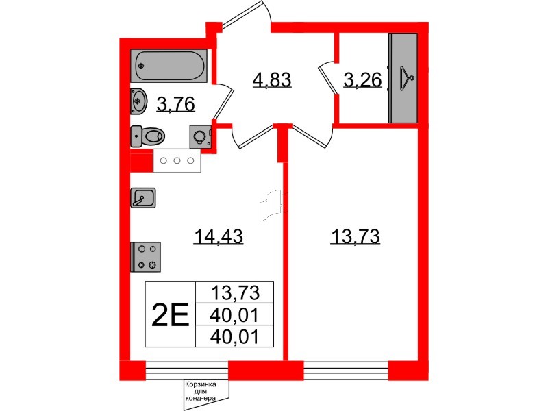 Квартира в ЖК VEREN NORT Сертолово, 1 комнатная, 40.01 м², 3 этаж
