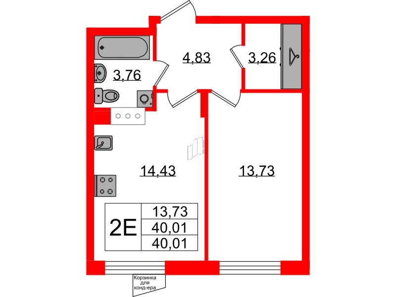 Квартира в ЖК VEREN NORT Сертолово, 1 комнатная, 40.01 м², 4 этаж