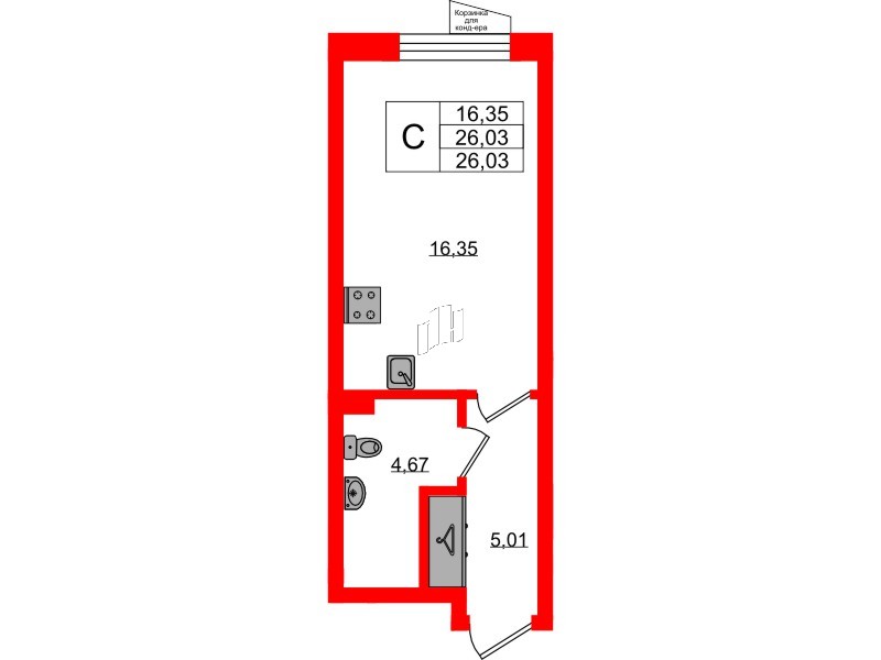 Планировка — Студия квартира, 26,0 м² в ЖК «ВЕРЕН НОРТ Сертолово»