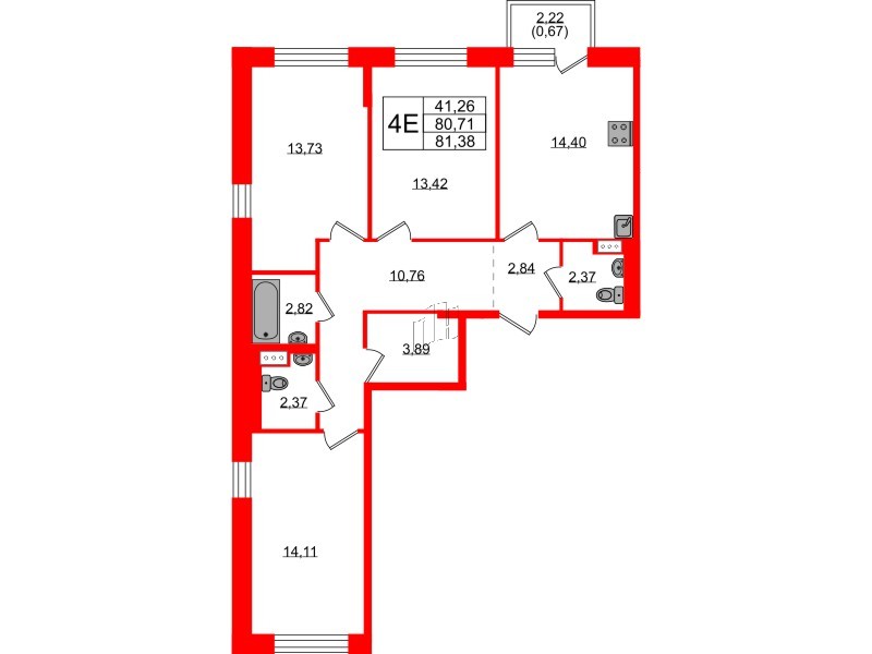 Квартира в ЖК Живи в Рыбацком, 3 комнатная, 81.41 м², 5 этаж