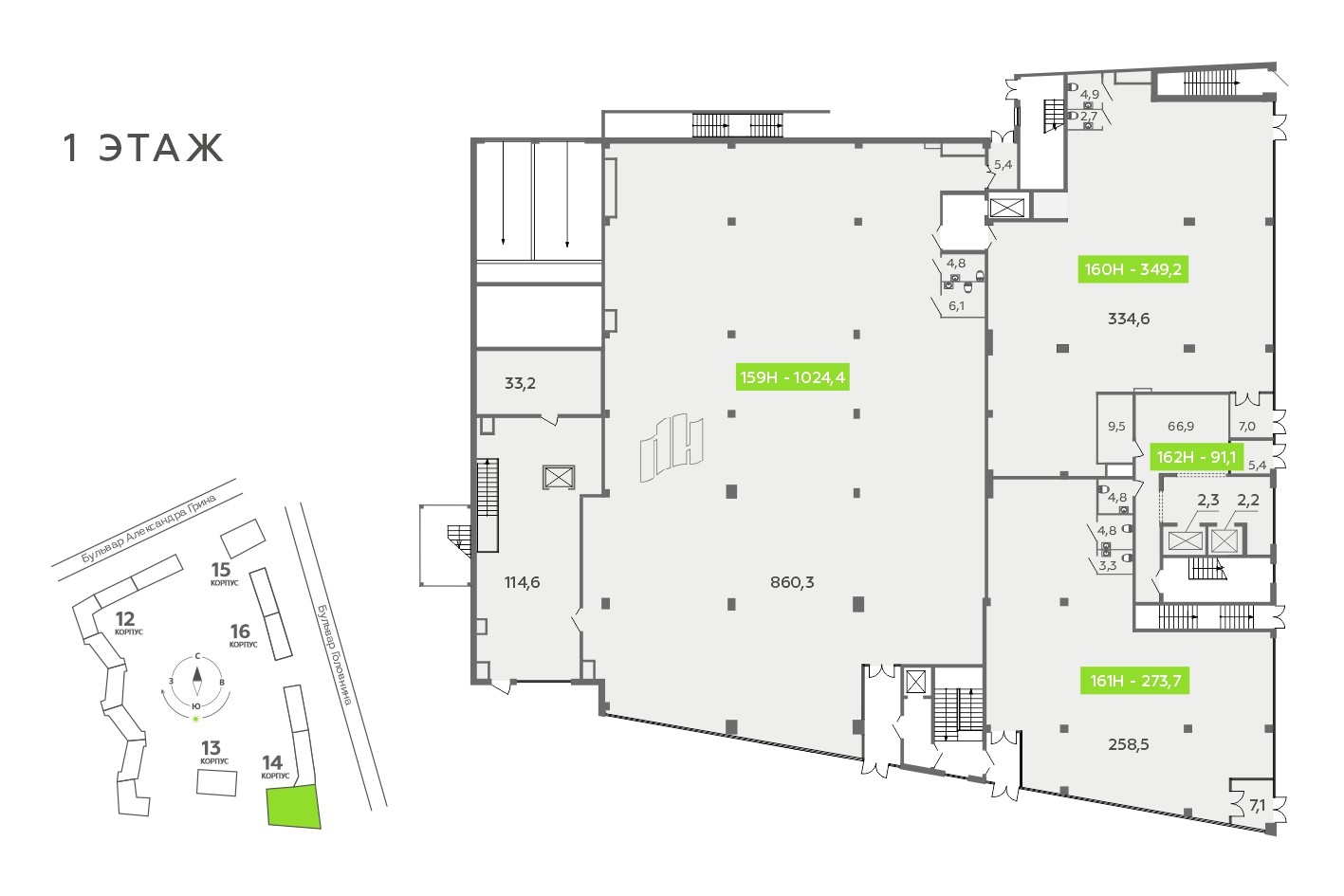 Планировка или фото