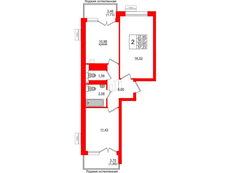Планировка или фото