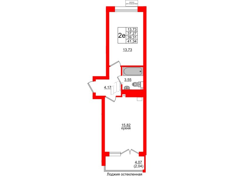 Планировка или фото