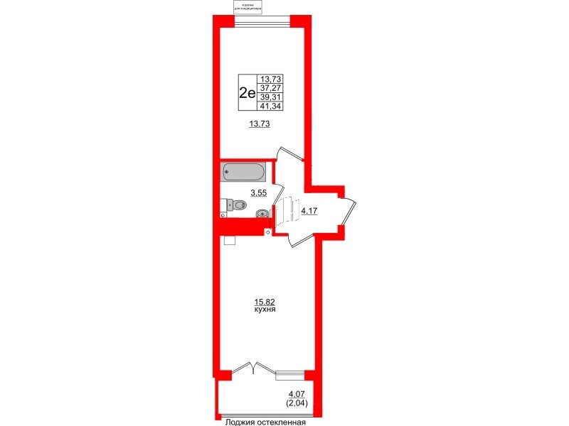 Планировка или фото