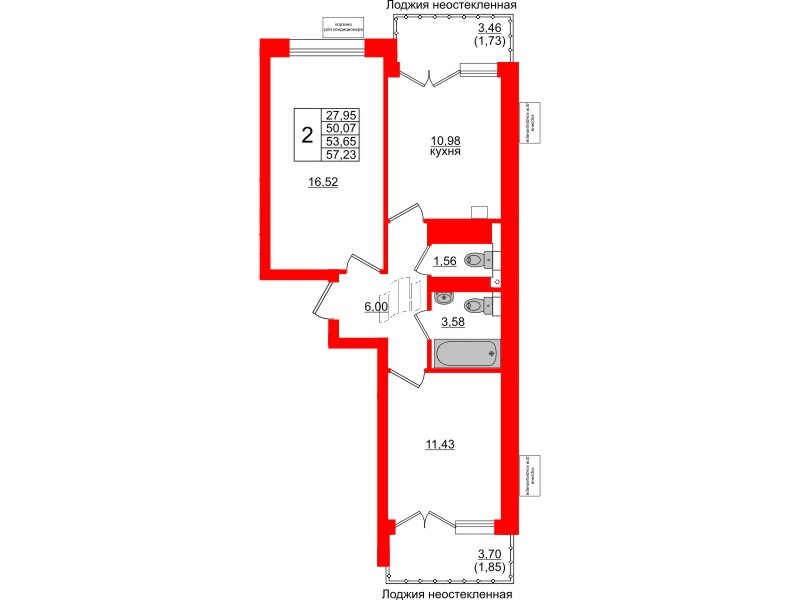Планировка или фото