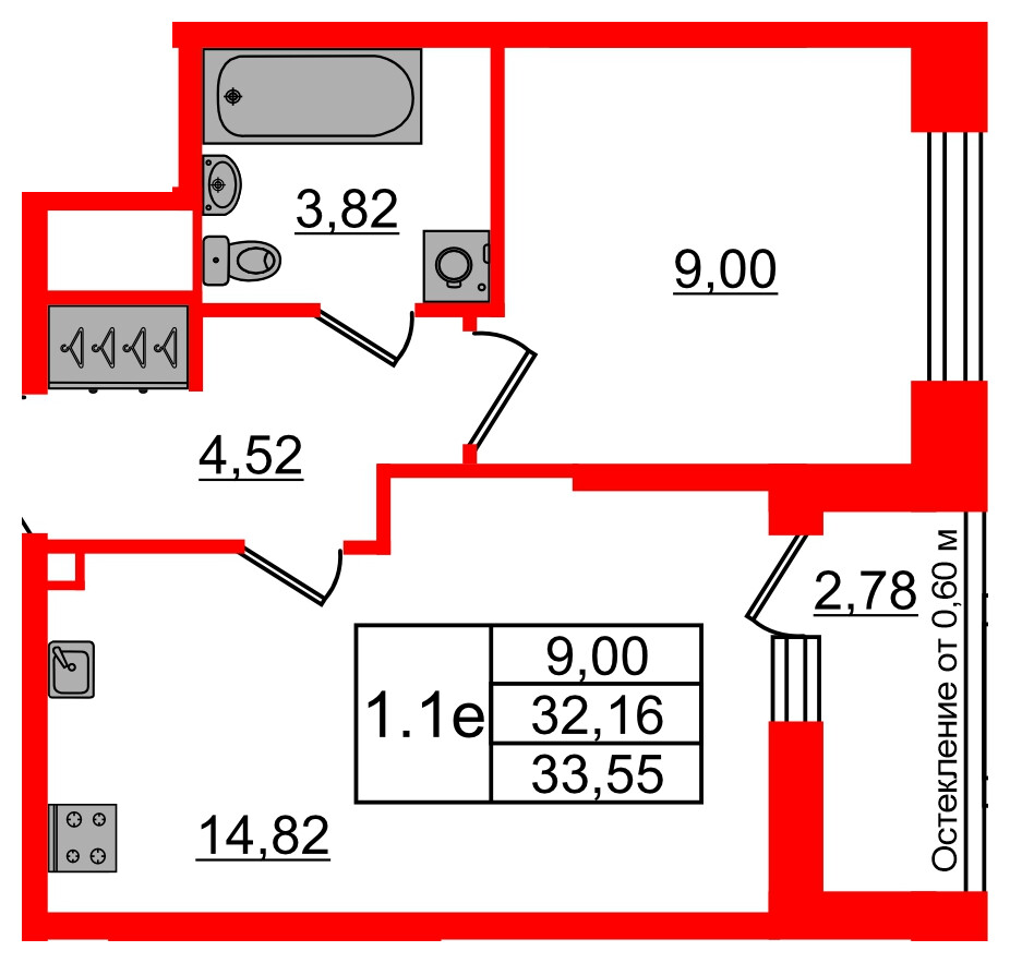 Планировка или фото