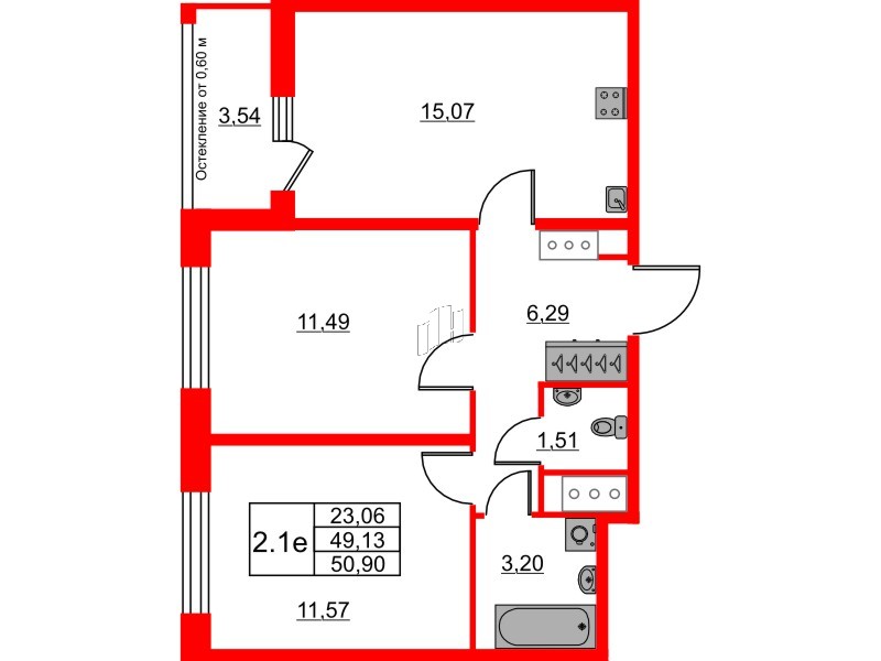 Квартира в ЖК «Город звёзд», 2 комнатная, 49.13 м², 2 этаж