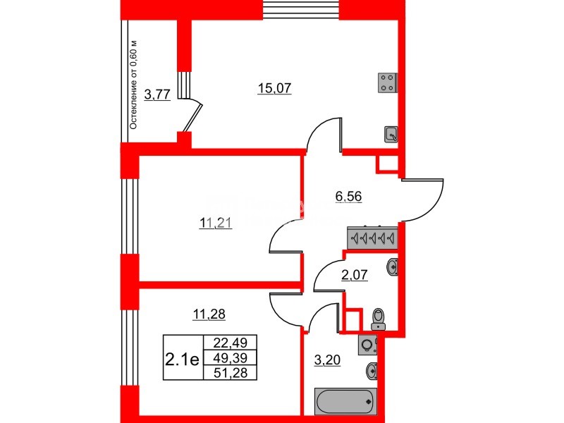 Квартира в ЖК «Город звёзд», 2 комнатная, 49.39 м², 1 этаж