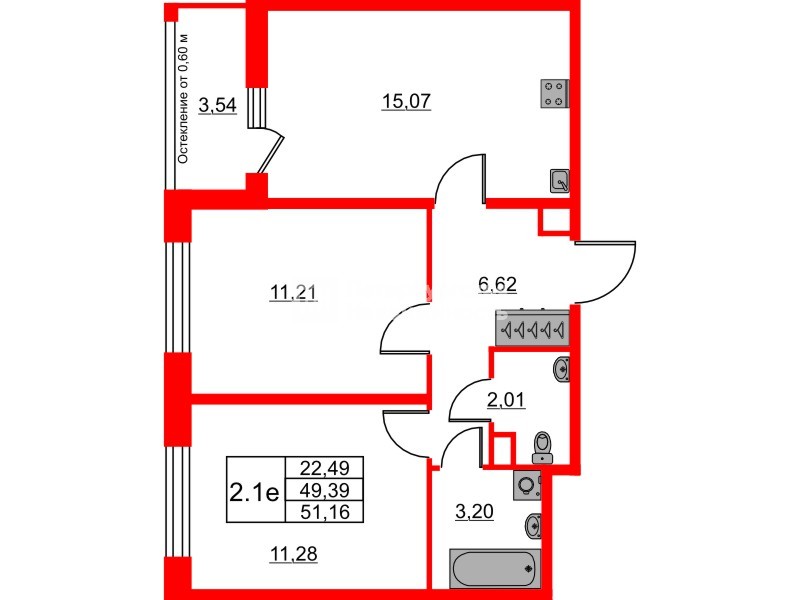 Квартира в ЖК «Город звёзд», 2 комнатная, 49.39 м², 1 этаж