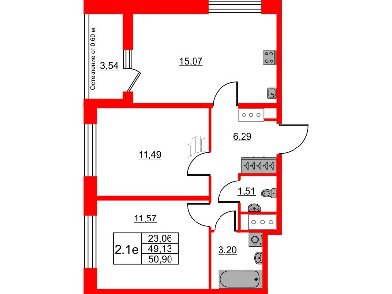 Квартира в ЖК «Город звёзд», 2 комнатная, 49.13 м², 14 этаж