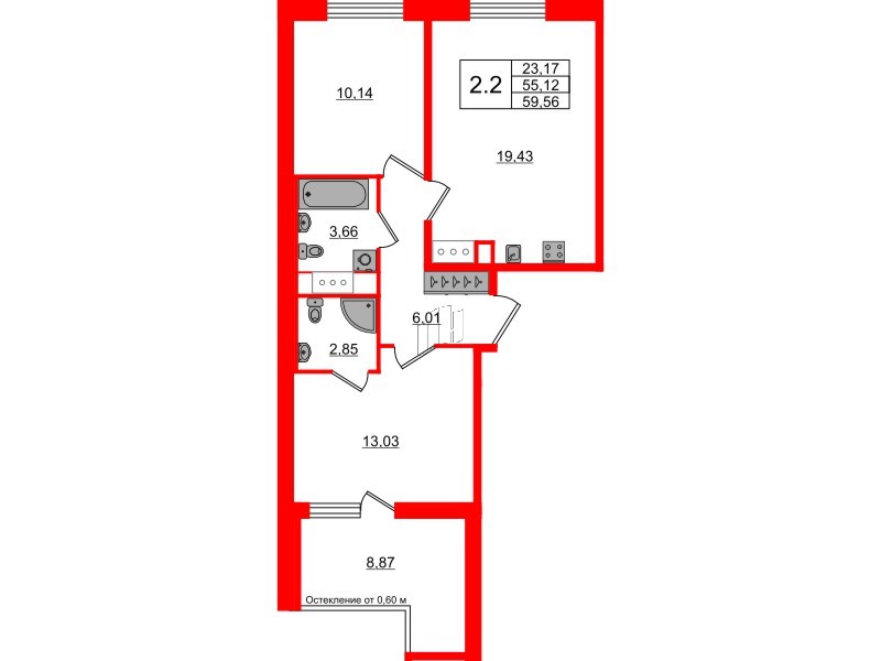 Квартира в ЖК «Город звёзд», 2 комнатная, 55.12 м², 7 этаж