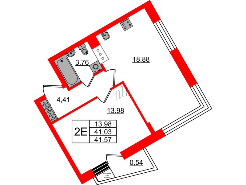 Квартира в ЖК «ВЕРЕН НОРТ Сертолово», 1 комнатная, 41.57 м², 5 этаж
