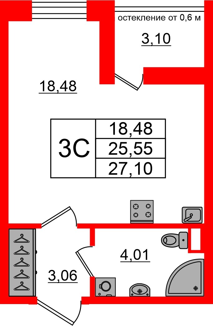 Квартира в ЖК «Город звёзд», студия, 25.55 м², 2 этаж