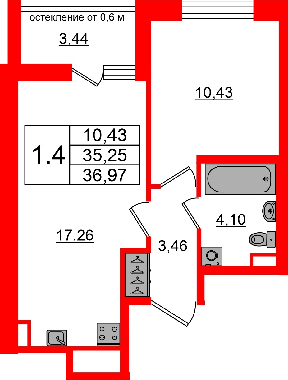 Квартира в ЖК «Город звёзд», 1 комнатная, 35.25 м², 2 этаж