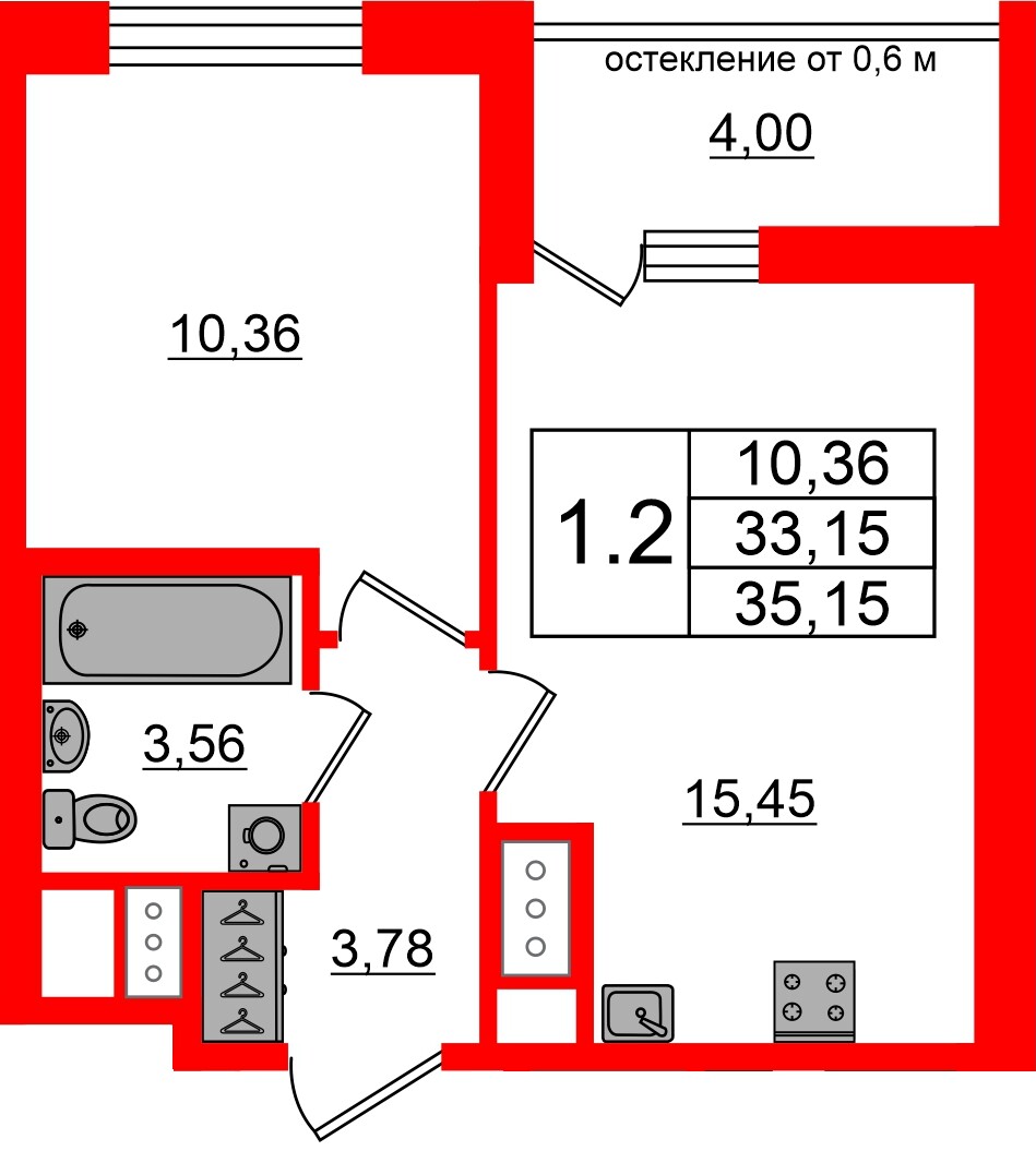 Квартира в ЖК «Город звёзд», 1 комнатная, 33.15 м², 3 этаж