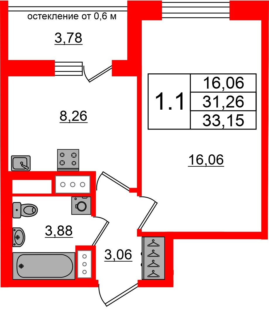 Планировка или фото