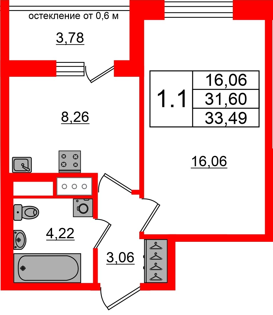 Планировка или фото