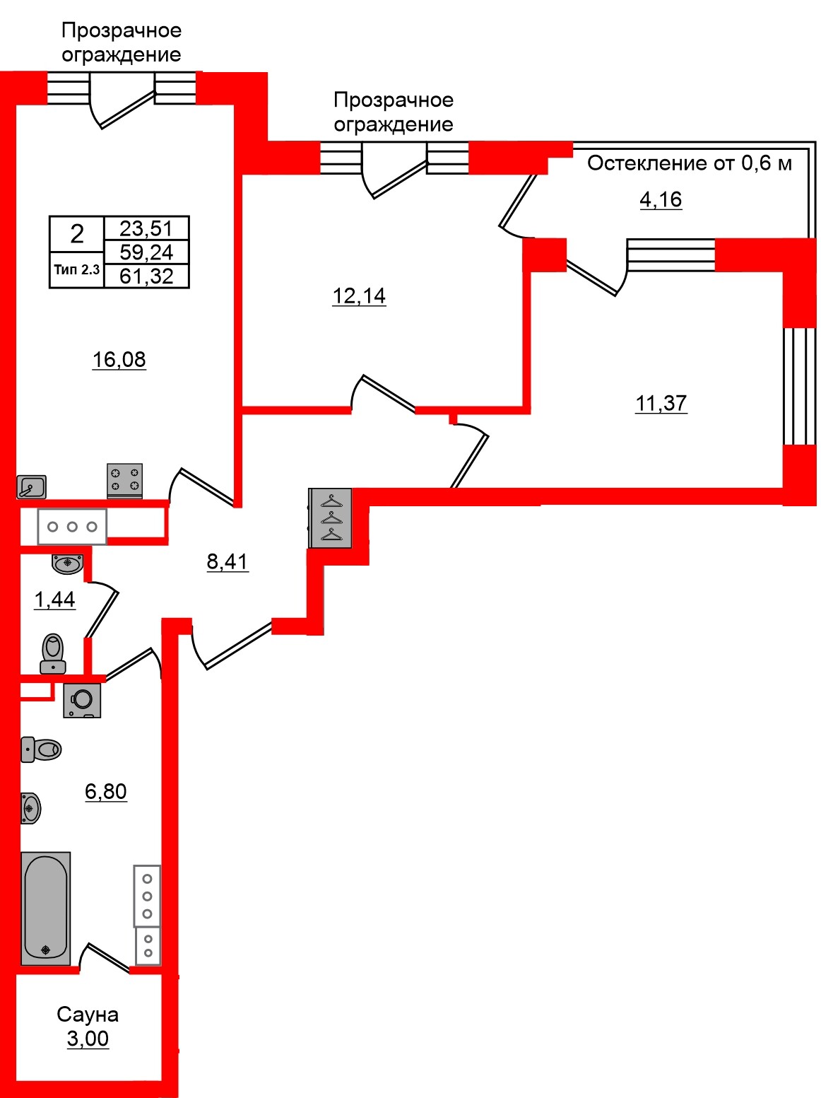 Квартира в ЖК «Сэтл Ривьера», 2 комнатная, 59.24 м², 12 этаж
