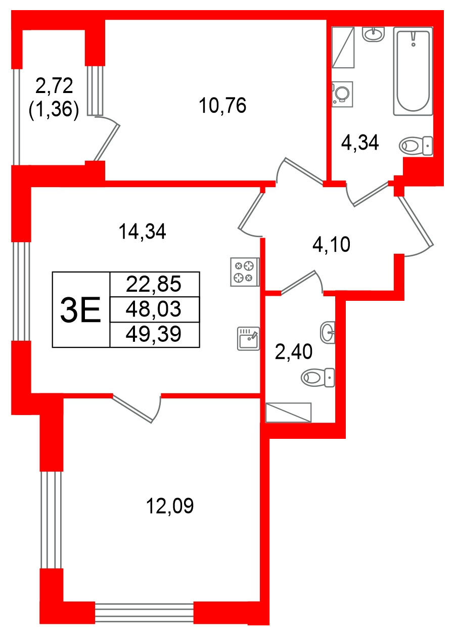 Квартира в ЖК Гранат, 2 комнатная, 49.39 м², 7 этаж