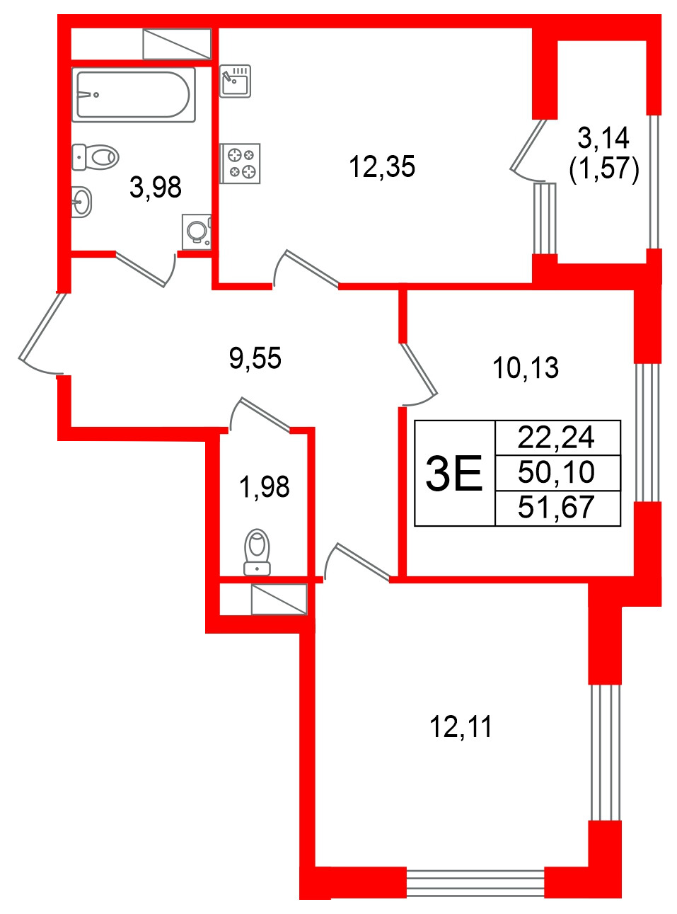 Квартира в ЖК Гранат, 2 комнатная, 51.67 м², 10 этаж