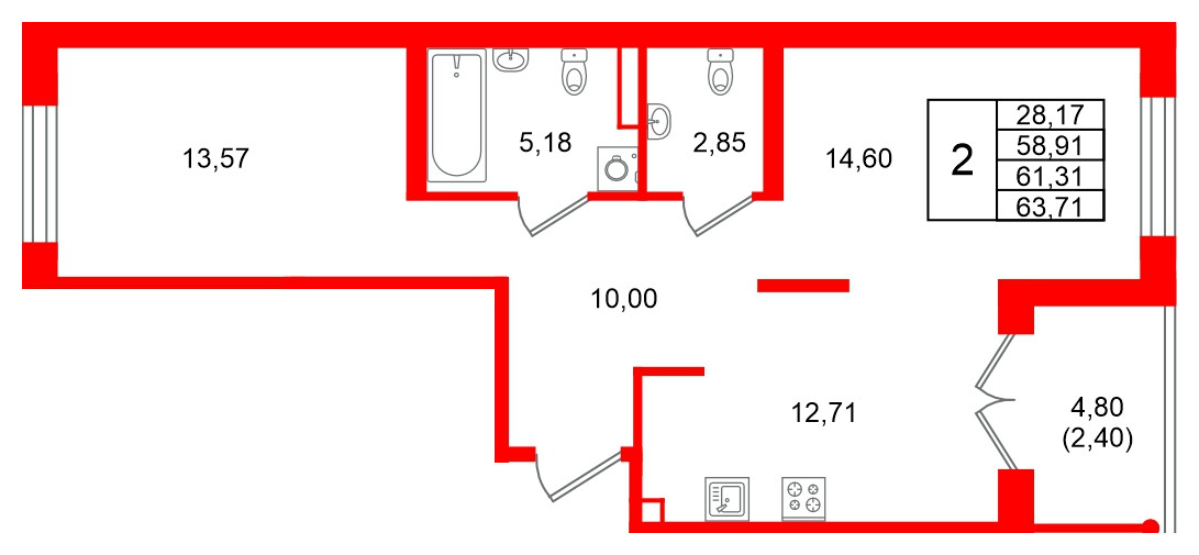 Квартира в ЖК Образцовый квартал, 2 комнатная, 61.31 м², 1 этаж