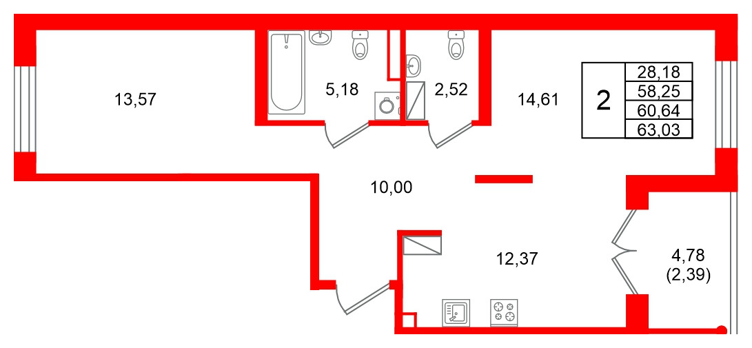Квартира в ЖК Образцовый квартал, 2 комнатная, 60.64 м², 3 этаж