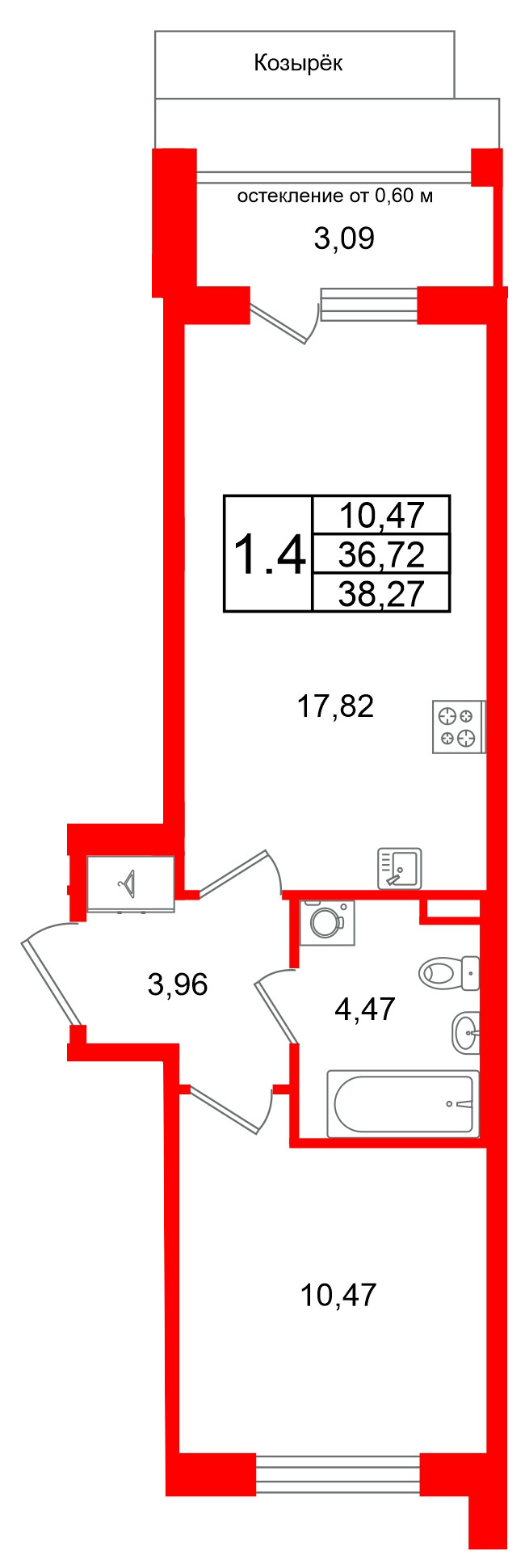 Планировка или фото