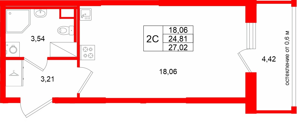 Квартира в ЖК «Город звёзд», студия, 24.81 м², 7 этаж