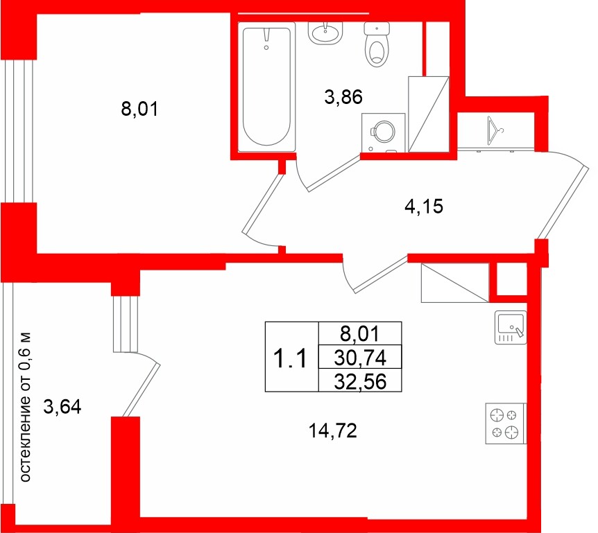 Квартира в ЖК «Город звёзд», 1 комнатная, 30.74 м², 7 этаж