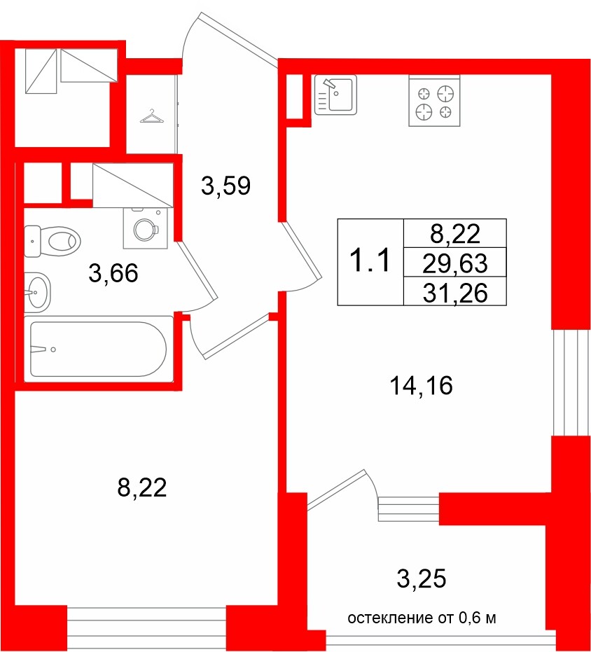 Планировка или фото