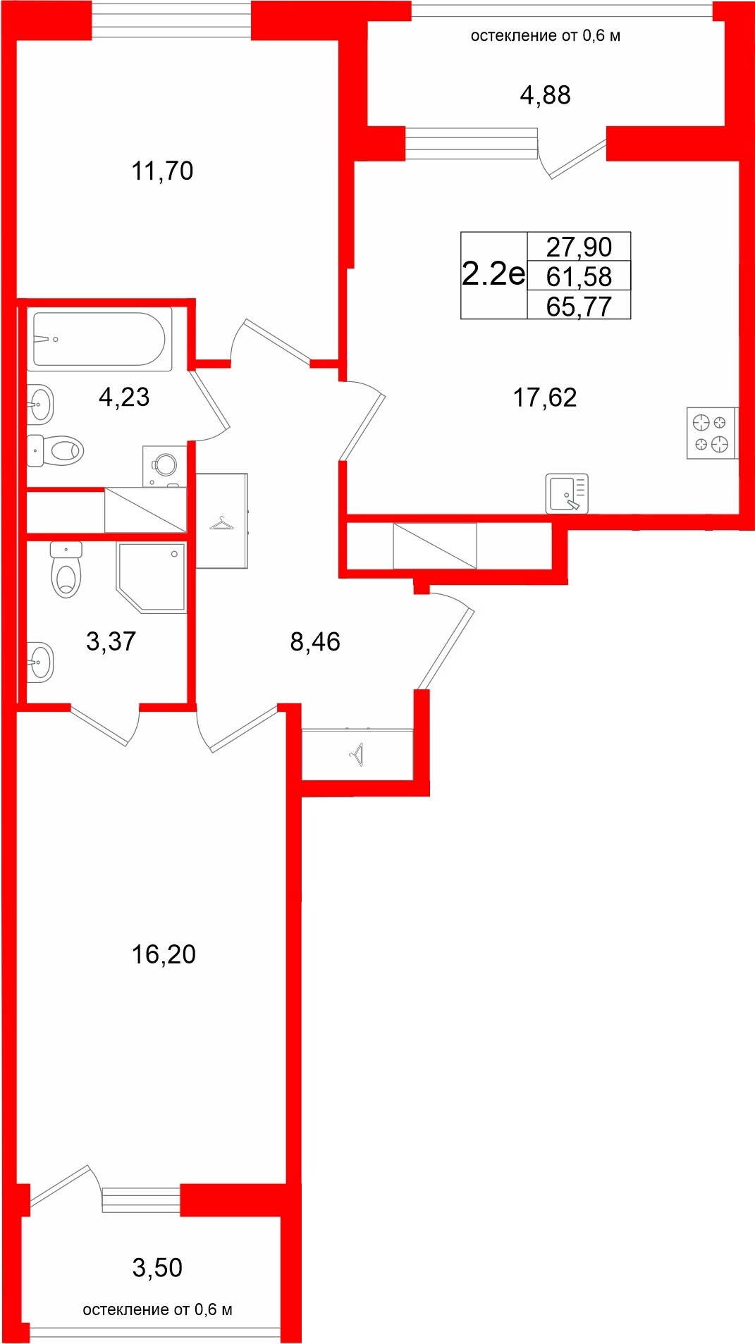 Квартира в ЖК «Город звёзд», 2 комнатная, 61.58 м², 3 этаж